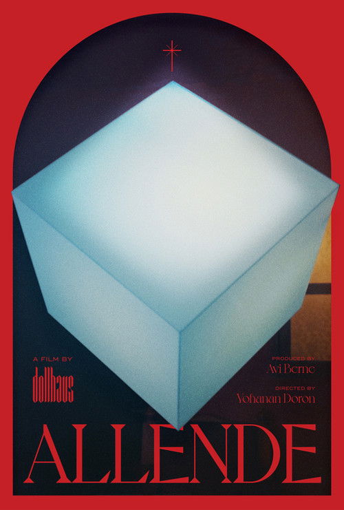 Allende (2021) poster