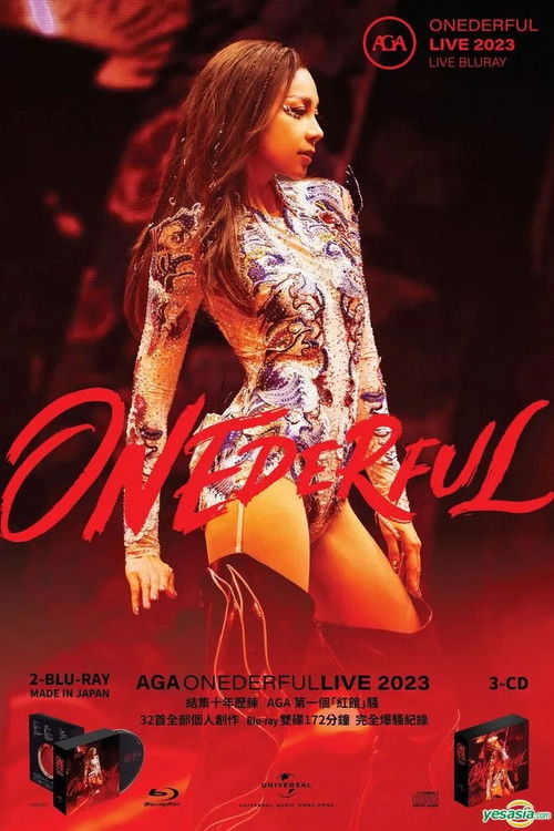 AGA ONEDERFUL Live 2023 (2024) poster