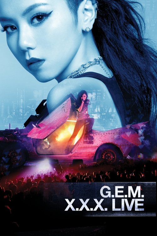 G.E.M. X.X.X. Live (2013) poster