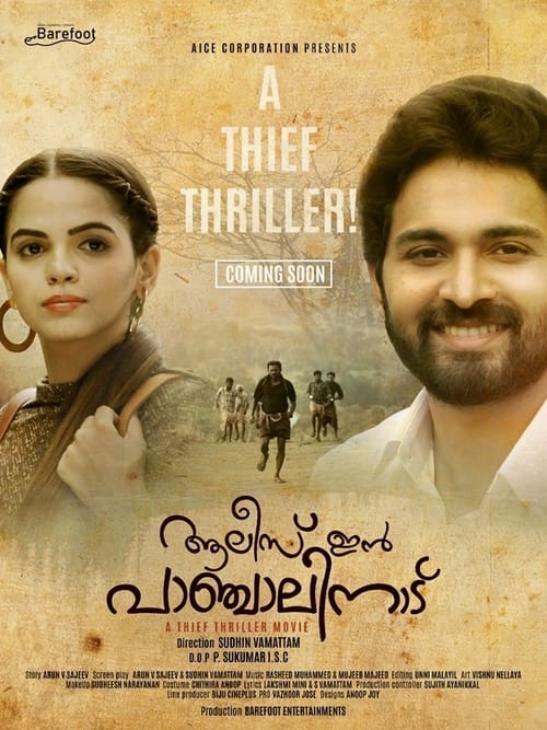 Alice in Panchalinadu (2021) poster