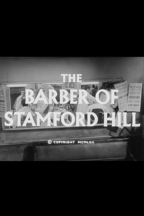The Barber of Stamford Hill (1963) poster