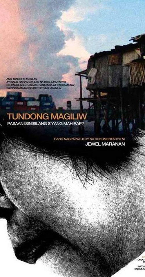Tondo, Beloved: To What Are the Poor Born? (2012) poster