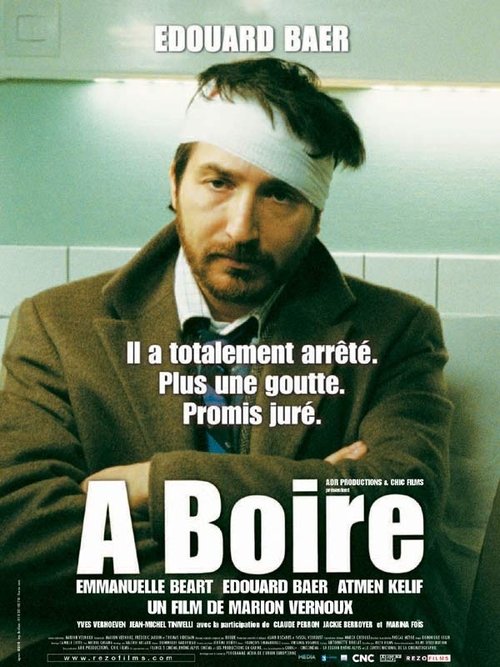 À boire (2004) poster