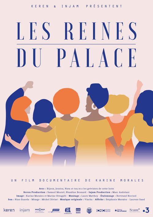 Les reines du palace (2021) poster
