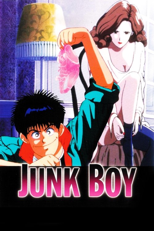 Junk Boy (1987) poster