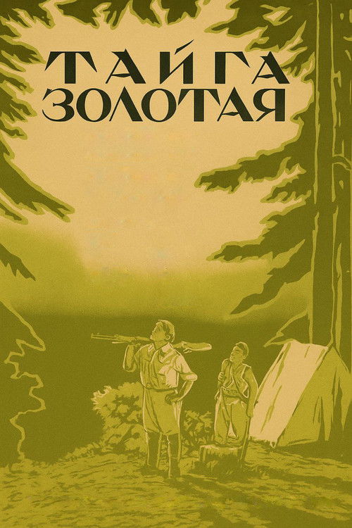 The Golden Taiga (1937) poster