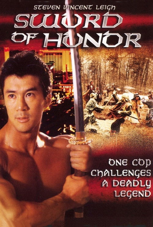 Sword of Honor (1996) poster