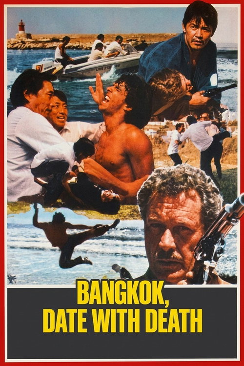 Bangkok, cita con la muerte (1985) poster