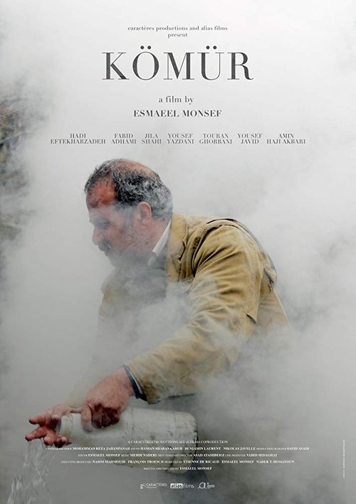 Kömür (2019) poster