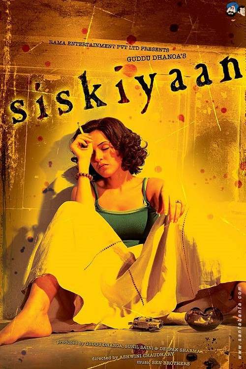 Siskiyaan (2005) poster