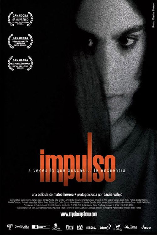 Impulse (2009) poster