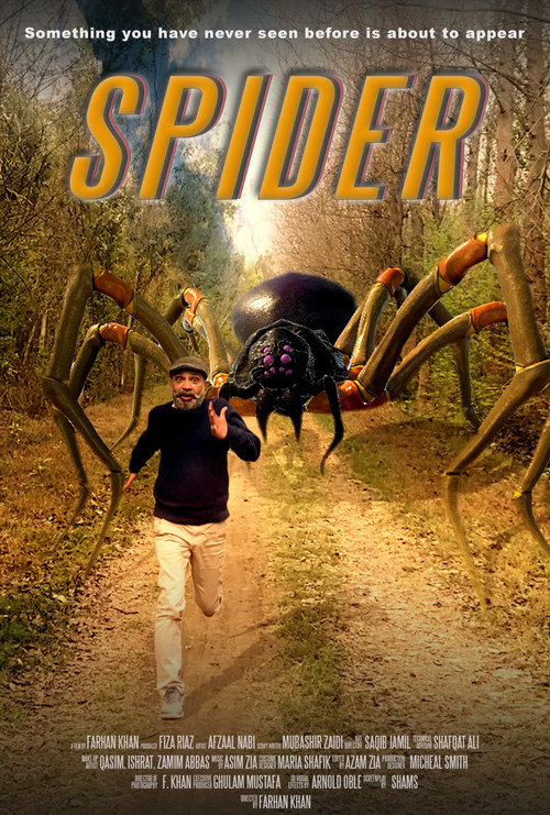 Spider (2023) poster