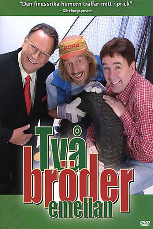 Två bröder emellan (2005) poster