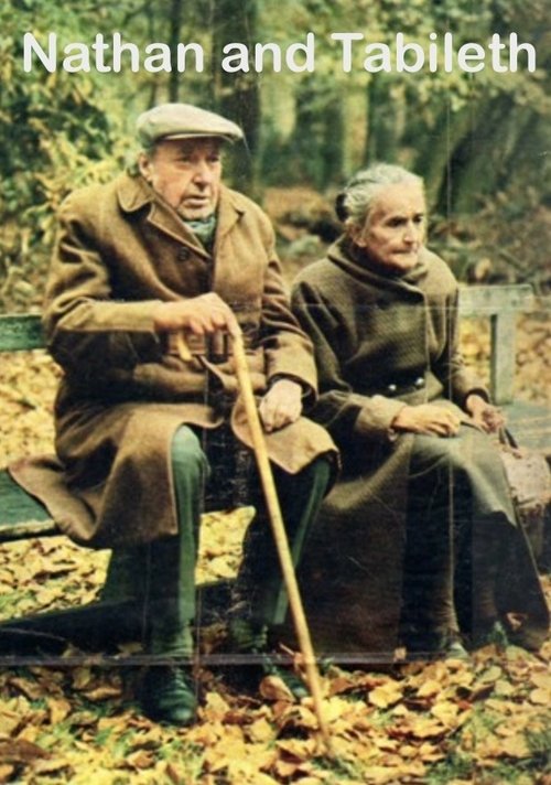 Nathan and Tabileth (1970) poster