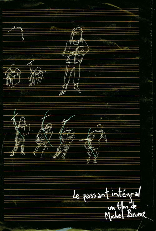 Le passant intégral (2017) poster