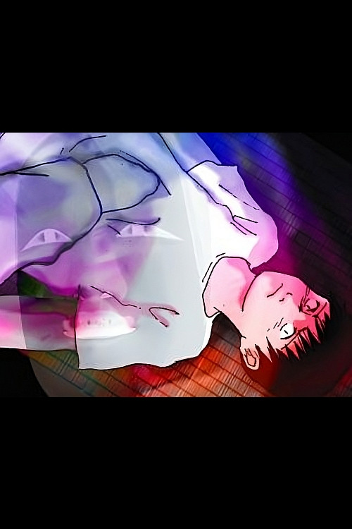 undercurrent (2001) poster