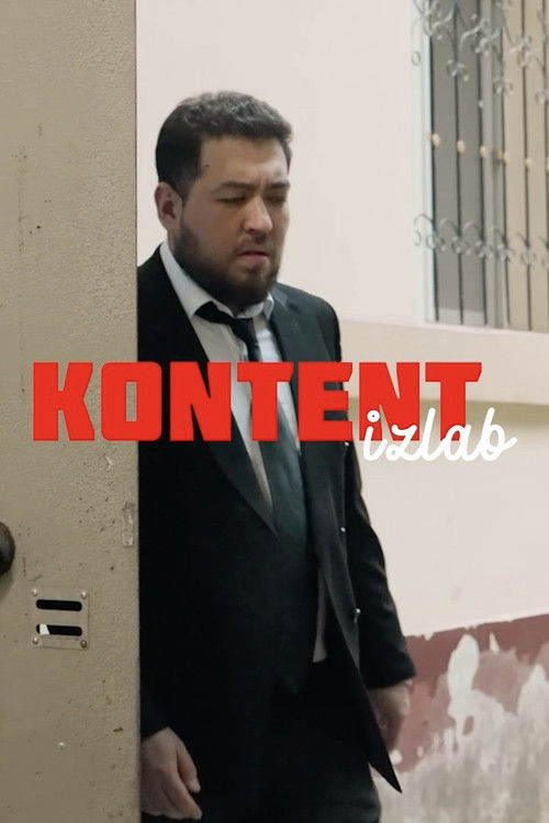 Kontent Izlab (2024) poster