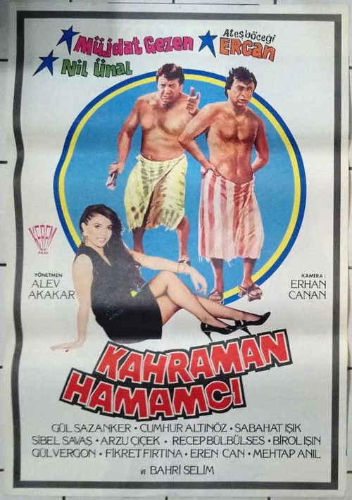 Kahraman Hamamcı (1987) poster