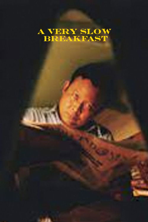 A Very Slow Breakfast (2003) poster