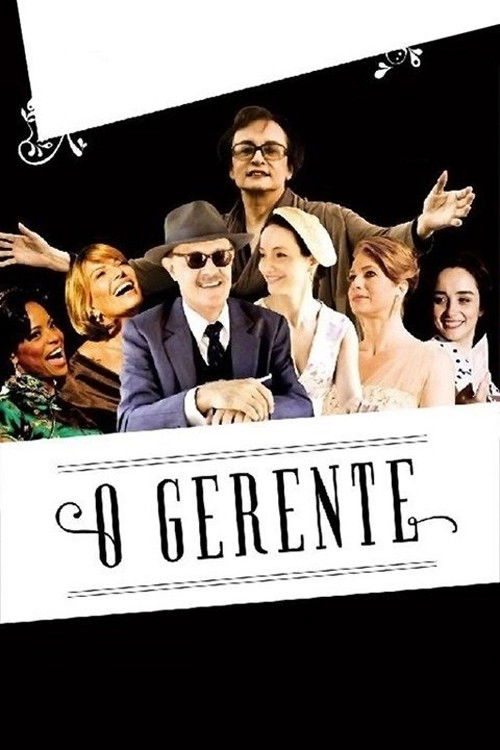 O Gerente (2011) poster