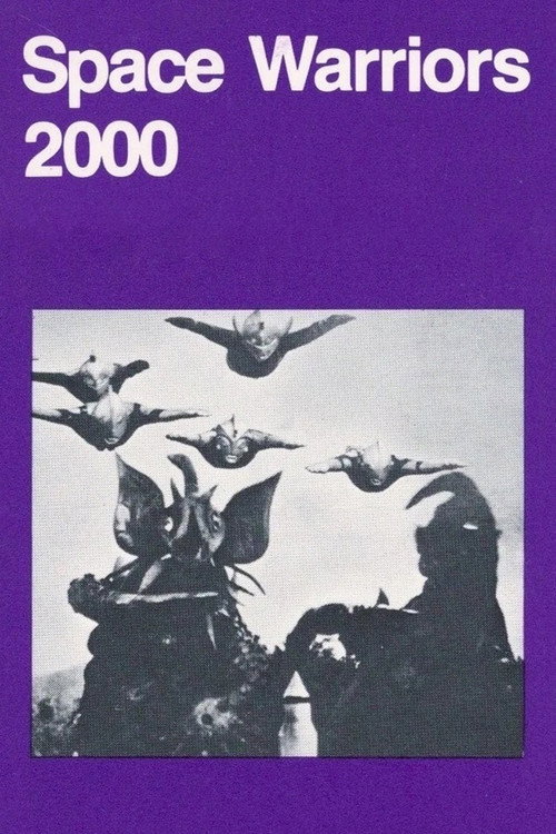 Space Warriors 2000 (1985) poster