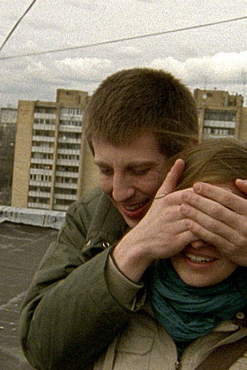 Ten reasons (2011) poster