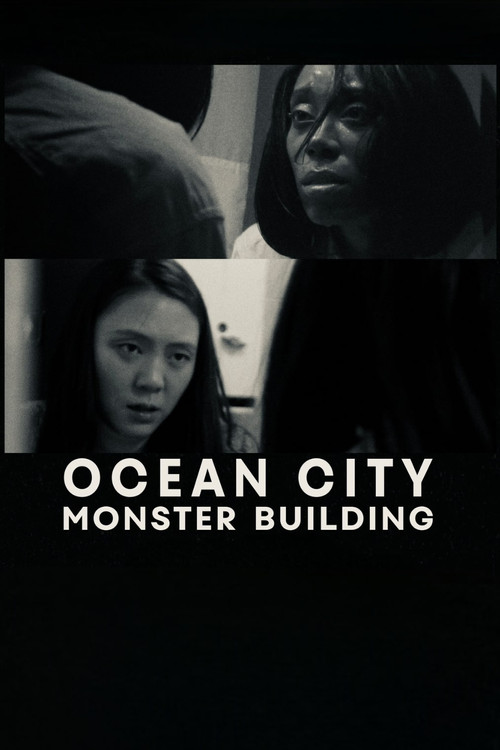 Ocean City Monster Building (2022) poster