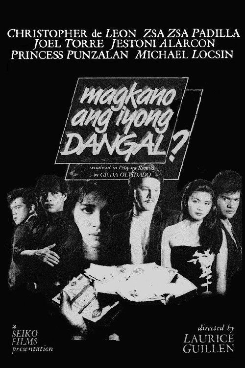 Magkano Ang Iyong Dangal? (1988) poster