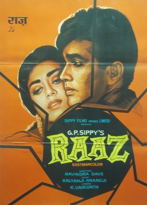 Raaz (1967) poster