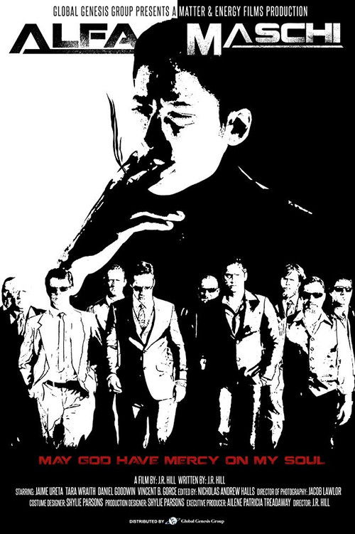 Alfa Maschi (2016) poster