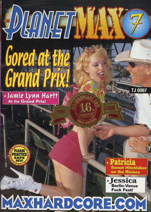 Planet Max 7 (2000) poster