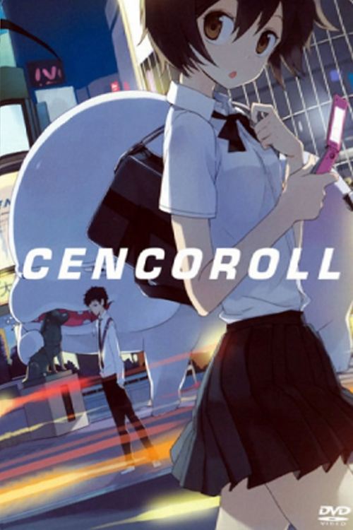 Cencoroll (2009) poster