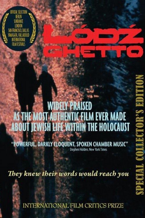 Łódź Ghetto (1989) poster