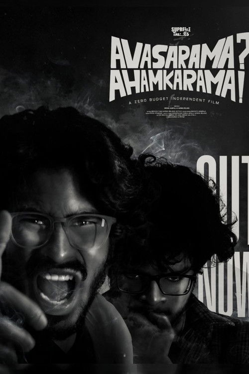 Avasarama? Ahamkarama! (2024) poster