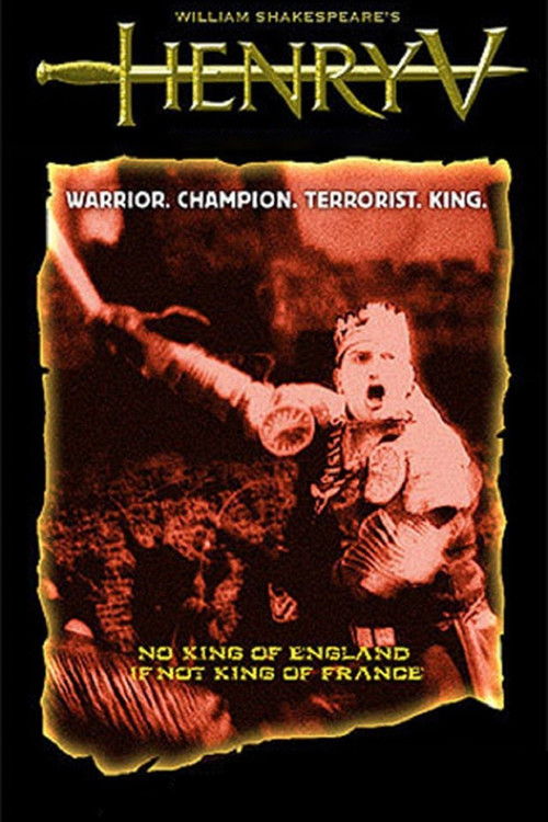 Henry V (2007) poster