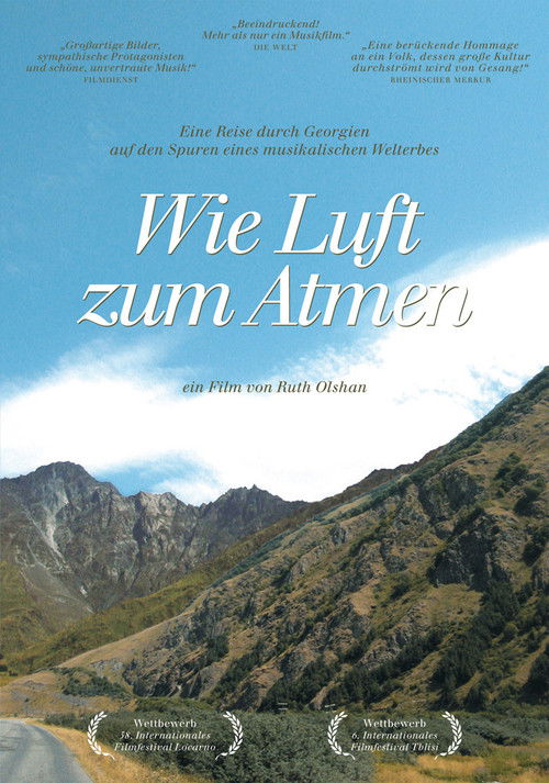 Wie Luft zum Atmen (2005) poster