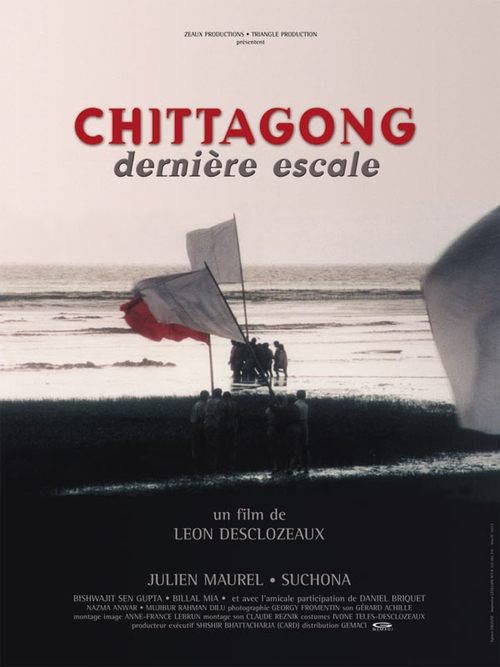Chittagong: The Last Stopover (2001) poster