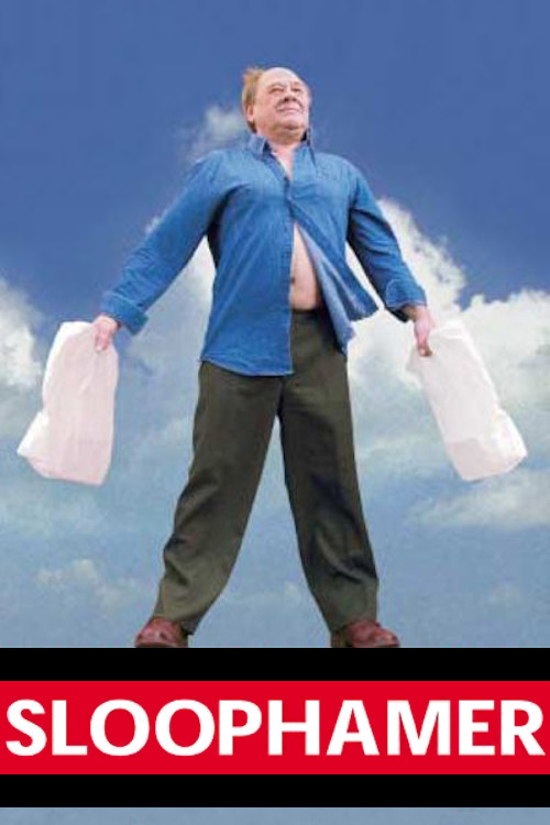 Demolition Ball (2003) poster