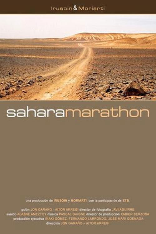 Sahara Marathon (2004) poster