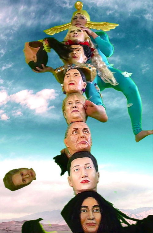 WE ARE THE WOMEN (2013) poster