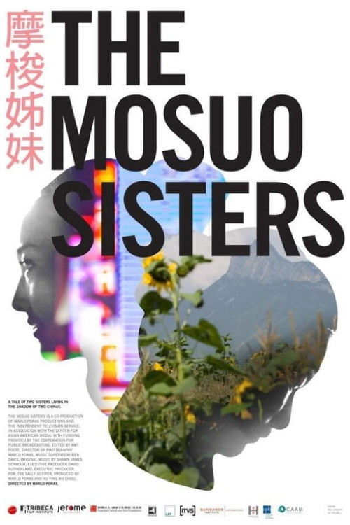 The Mosuo Sisters (2012) poster