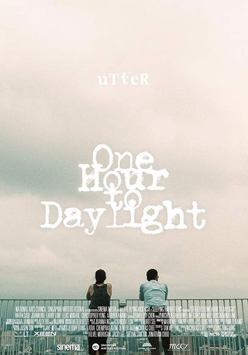 One Hour to Daylight (2016) poster