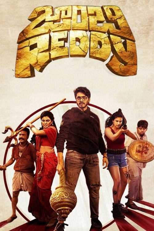 Zombie Reddy (2021) poster