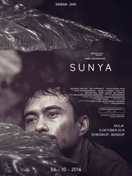 Sunya (2016) poster
