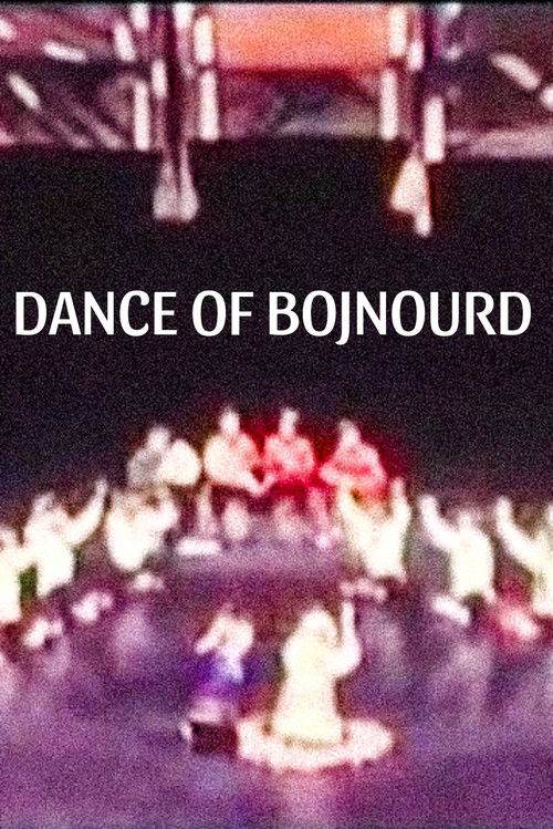 Dance of Bojnourd (1969) poster