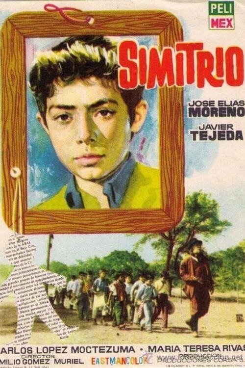 Simitrio (1960) poster