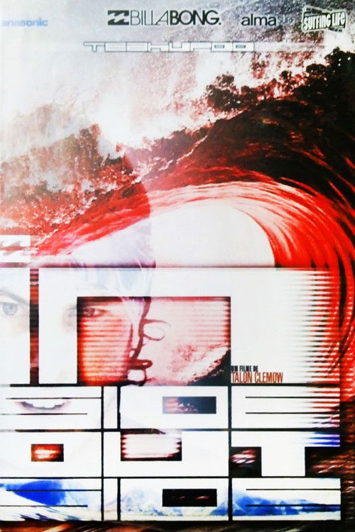 Inside Outside (2008) poster