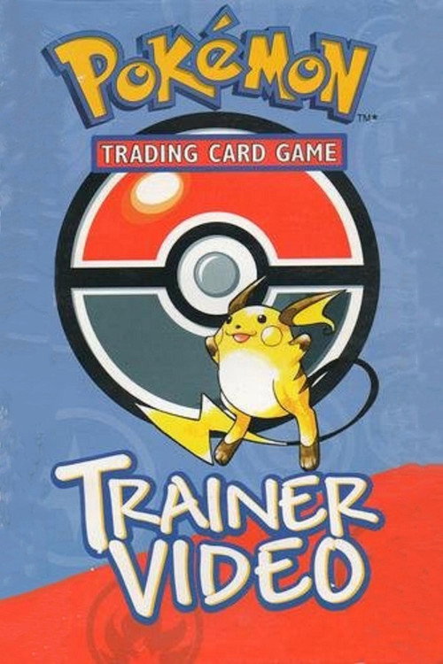 Pokemon Trading Card Game Trainer Video (1999) poster