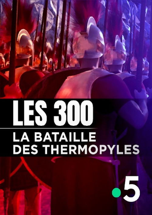Les 300, la bataille des Thermopyles (2021) poster