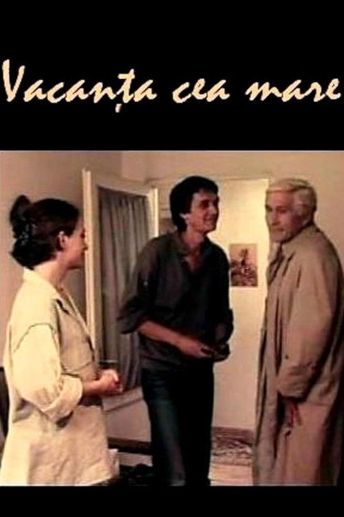 Vacanța cea mare (1988) poster